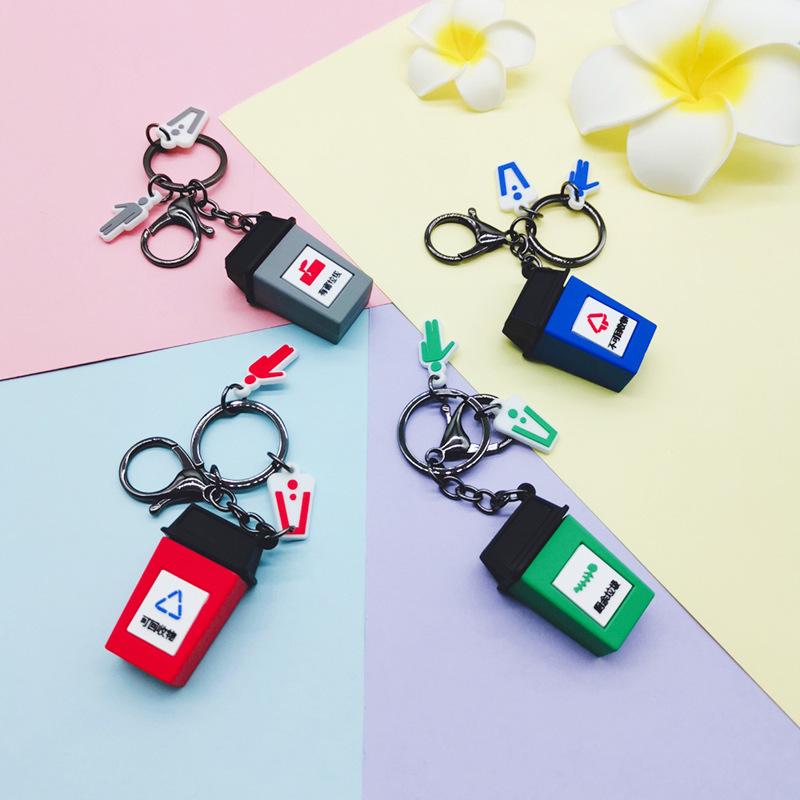 硅胶挂件起订量一般是多少，本文带你来了解[今日更新]