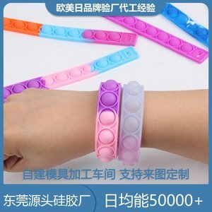 广东硅胶制品厂排行榜，2024硅胶制品厂家最新排名【实时更新】