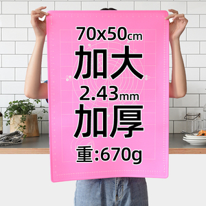 硅胶制品生产厂家排名，2024硅胶制品厂家前十名[最新排名]