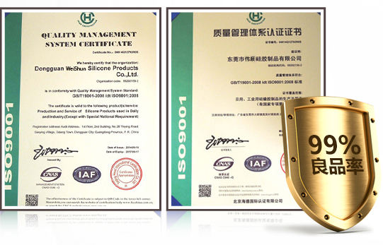 草莓视频色板APP官网下载证书