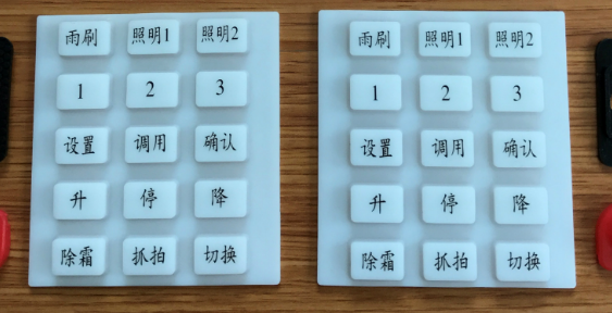 硅胶按键出现无色key,为什么硅胶按键会出现无色key 硅胶按键出现无色key,为什么硅胶按键会出现无色key