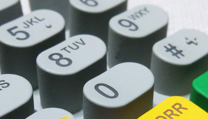 硅胶按键生产厂家 硅胶按键生产厂家