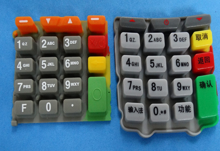 防水硅胶按键批发商 防水硅胶按键批发商