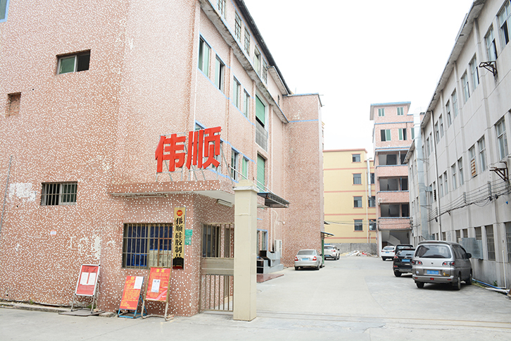 东莞硅胶制品厂草莓视频色板APP官网下载硅胶客户常见问题