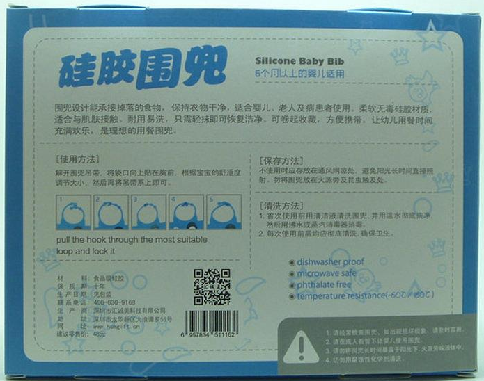 草莓视频黄色在线看有说明书吗？