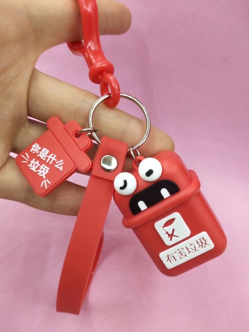 草莓视频下载IOS导航