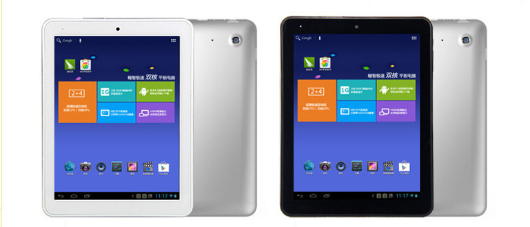 8寸平板电脑硅胶套-华为8寸平板电脑硅胶套定制工厂价格