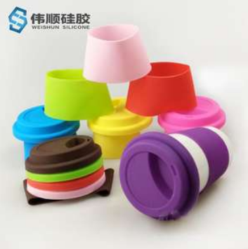 隔热杯套 隔热杯套