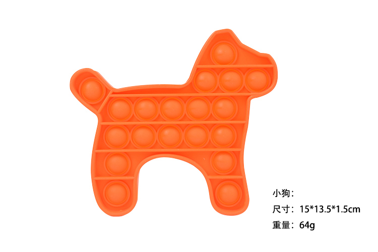 东莞草莓视频色板APP官网下载硅胶