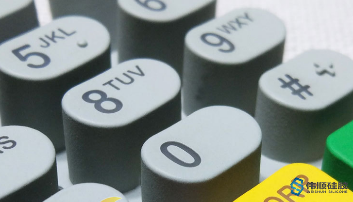 电表硅胶按键 电表硅胶按键