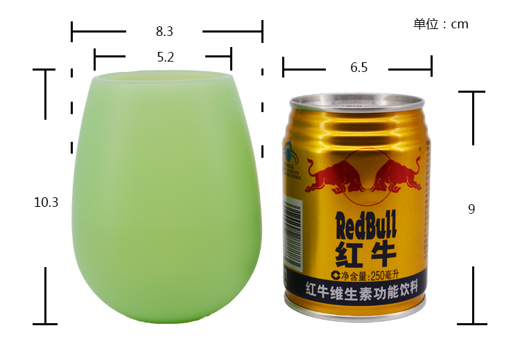 硅胶红酒杯.食品级红酒杯.防摔硅胶红酒杯 硅胶红酒杯.食品级红酒杯.防摔硅胶红酒杯