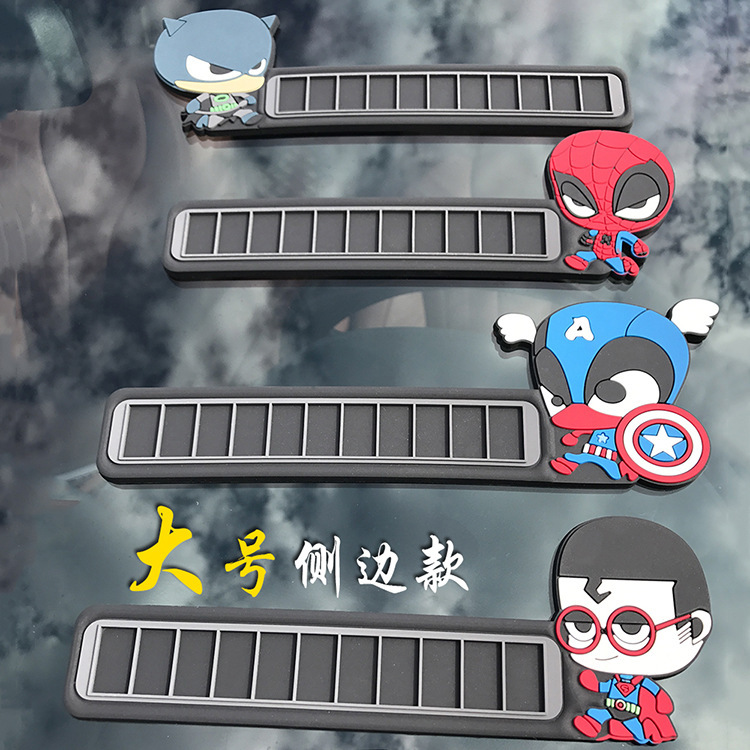 硅胶停车牌,硅胶挪车号码卡,临时停车牌 硅胶停车牌,硅胶挪车号码卡,临时停车牌