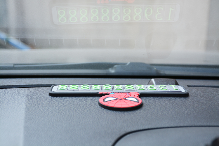 硅胶停车牌,硅胶挪车号码卡,临时停车牌 硅胶停车牌,硅胶挪车号码卡,临时停车牌
