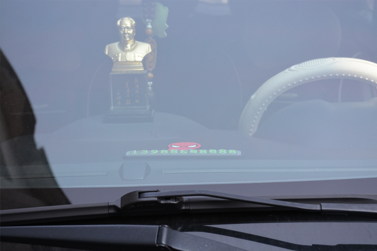 硅胶停车牌,硅胶挪车号码卡,临时停车牌 硅胶停车牌,硅胶挪车号码卡,临时停车牌