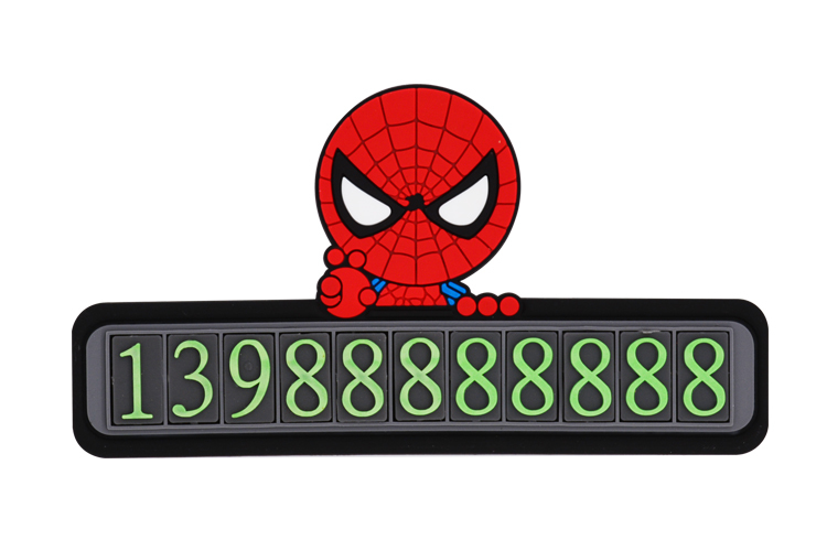 硅胶停车牌,硅胶挪车号码卡,临时停车牌 硅胶停车牌,硅胶挪车号码卡,临时停车牌