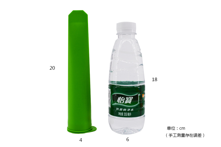硅胶冰棒模,食品级雪糕模具,diy冰棒模 硅胶冰棒模,食品级雪糕模具,diy冰棒模
