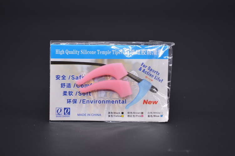 硅胶眼镜防滑套,防滑耳钩,运动防摔镜腿钩 硅胶眼镜防滑套,防滑耳钩,运动防摔镜腿钩