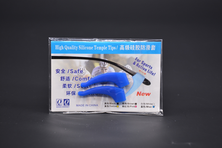 硅胶眼镜防滑套,防滑耳钩,运动防摔镜腿钩 硅胶眼镜防滑套,防滑耳钩,运动防摔镜腿钩