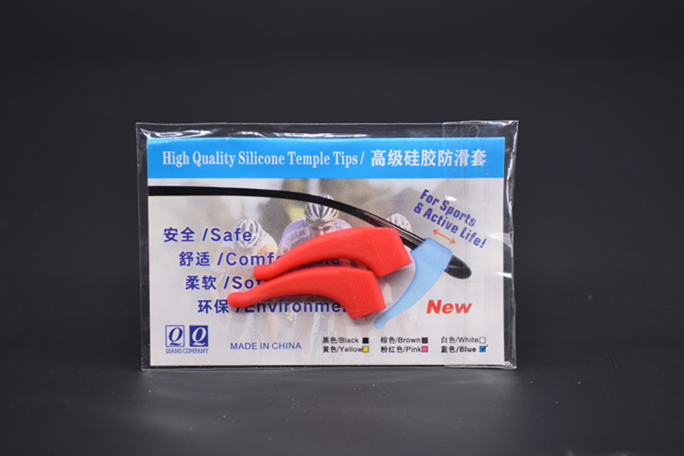 硅胶眼镜防滑套,防滑耳钩,运动防摔镜腿钩 硅胶眼镜防滑套,防滑耳钩,运动防摔镜腿钩