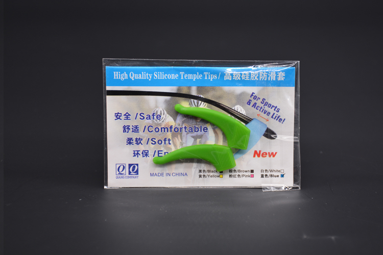 硅胶眼镜防滑套,防滑耳钩,运动防摔镜腿钩 硅胶眼镜防滑套,防滑耳钩,运动防摔镜腿钩