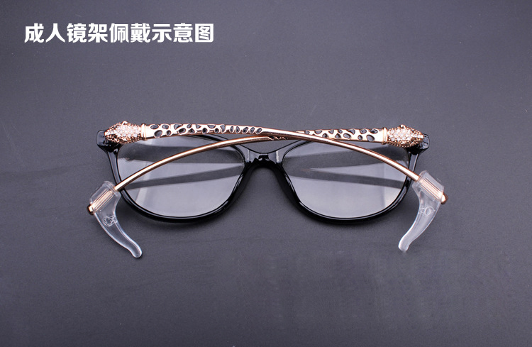 硅胶防滑眼镜耳钩,防摔镜腿,眼镜脚套 硅胶防滑眼镜耳钩,防摔镜腿,眼镜脚套