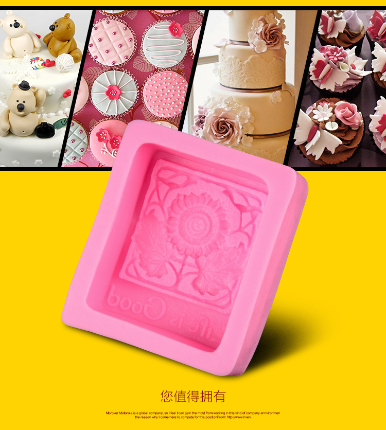 花型肥皂模,食品级肥皂模,硅胶手工皂模具 花型肥皂模,食品级肥皂模,硅胶手工皂模具