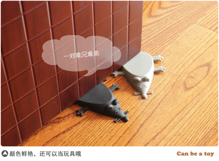 老鼠硅胶门档,硅胶安全门塞,硅胶防夹手门档 老鼠硅胶门档,硅胶安全门塞,硅胶防夹手门档