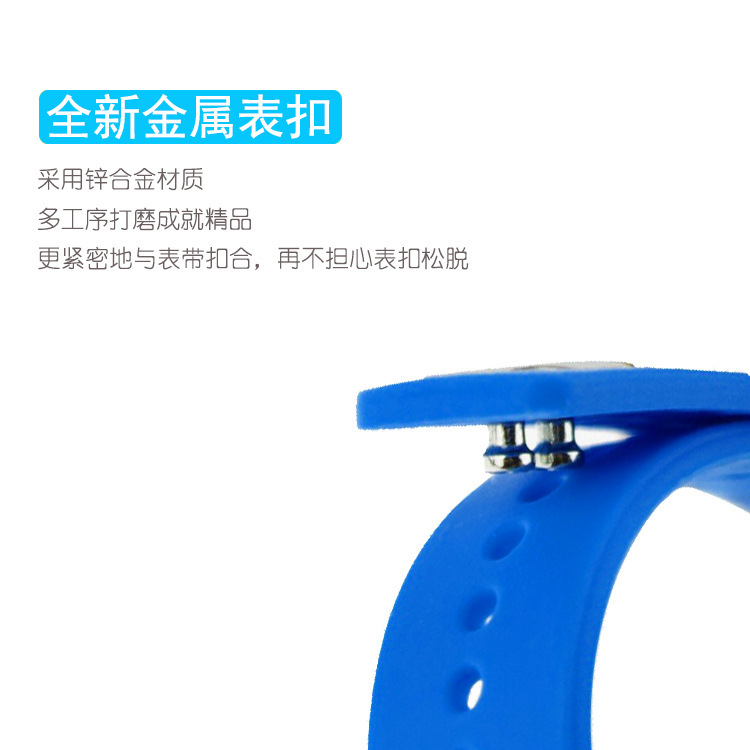 电子硅胶手表,儿童硅胶手表,学生运动手表 电子硅胶手表,儿童硅胶手表,学生运动手表