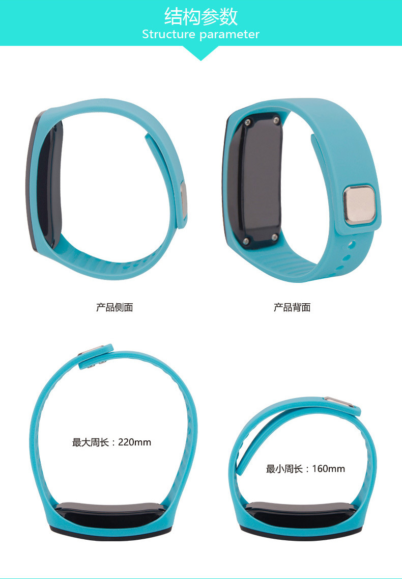 电子硅胶手表,儿童硅胶手表,学生运动手表 电子硅胶手表,儿童硅胶手表,学生运动手表