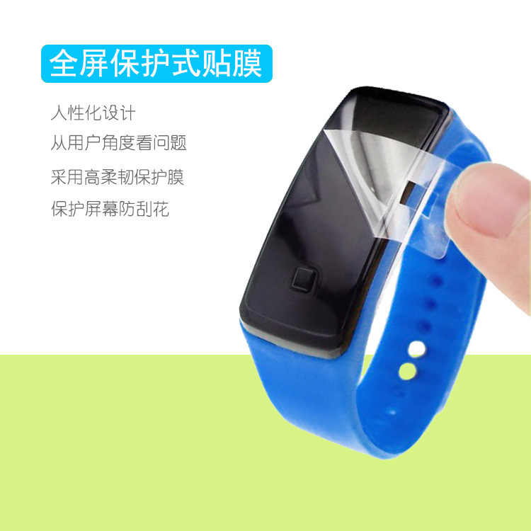 电子硅胶手表,儿童硅胶手表,学生运动手表 电子硅胶手表,儿童硅胶手表,学生运动手表