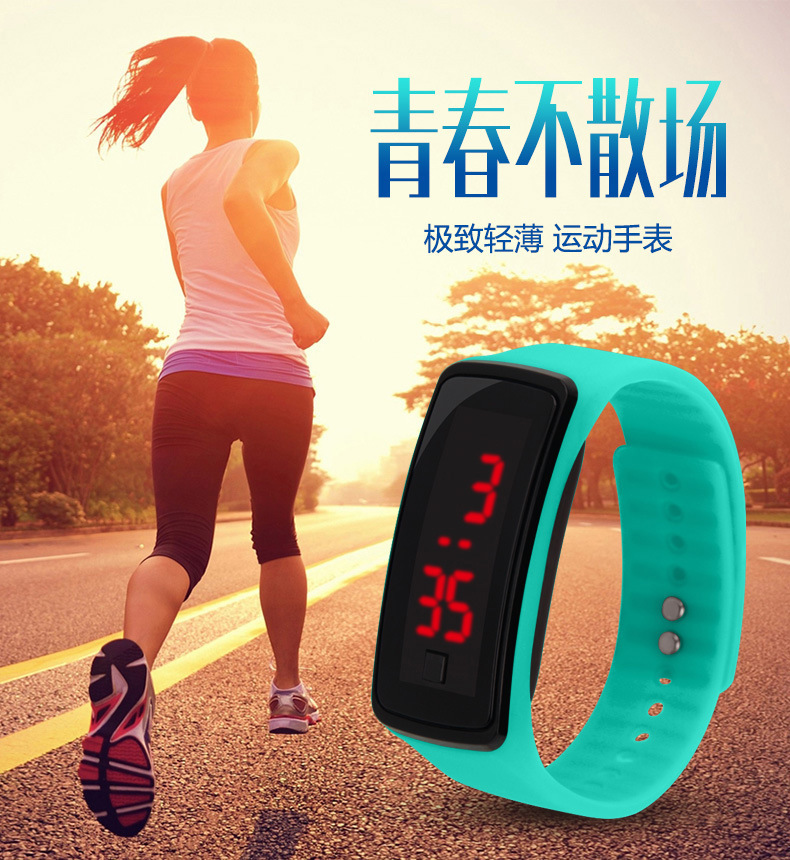 电子硅胶手表,儿童硅胶手表,学生运动手表 电子硅胶手表,儿童硅胶手表,学生运动手表