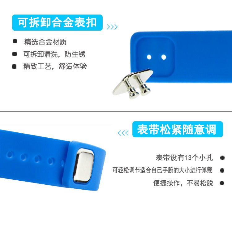 电子硅胶手表,儿童硅胶手表,学生运动手表 电子硅胶手表,儿童硅胶手表,学生运动手表