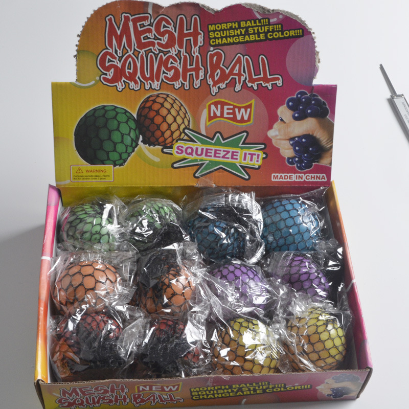 葡萄球发泄玩具,葡萄球,捏捏球 葡萄球发泄玩具,葡萄球,捏捏球