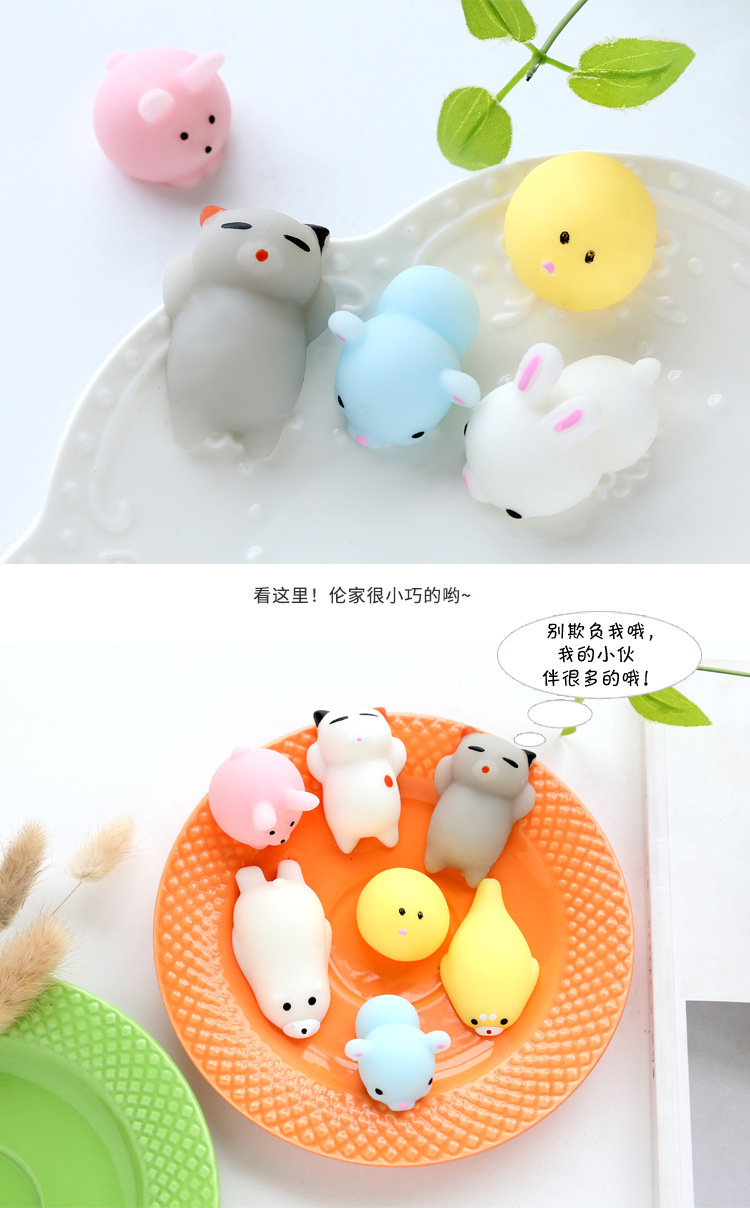 捏捏乐,硅胶捏捏乐 捏捏乐,硅胶捏捏乐