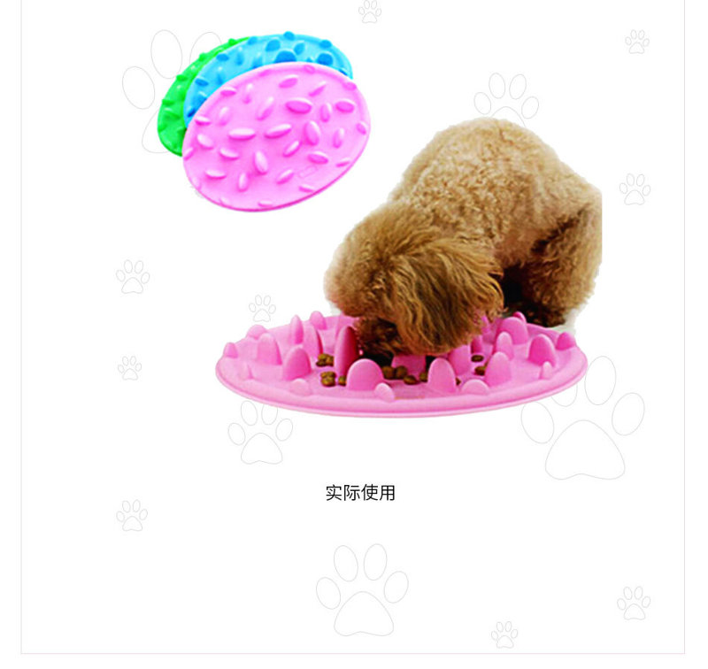 硅胶慢食碗,宠物慢食碗,硅胶宠物碗,硅胶乐食碗 硅胶慢食碗,宠物慢食碗,硅胶宠物碗,硅胶乐食碗