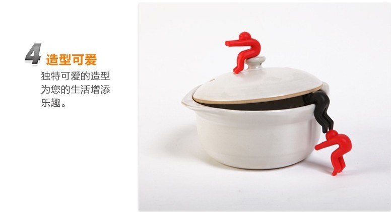 硅胶锅盖防溢器,硅胶手机支架,硅胶筷子架,硅胶防溢器 硅胶锅盖防溢器,硅胶手机支架,硅胶筷子架,硅胶防溢器