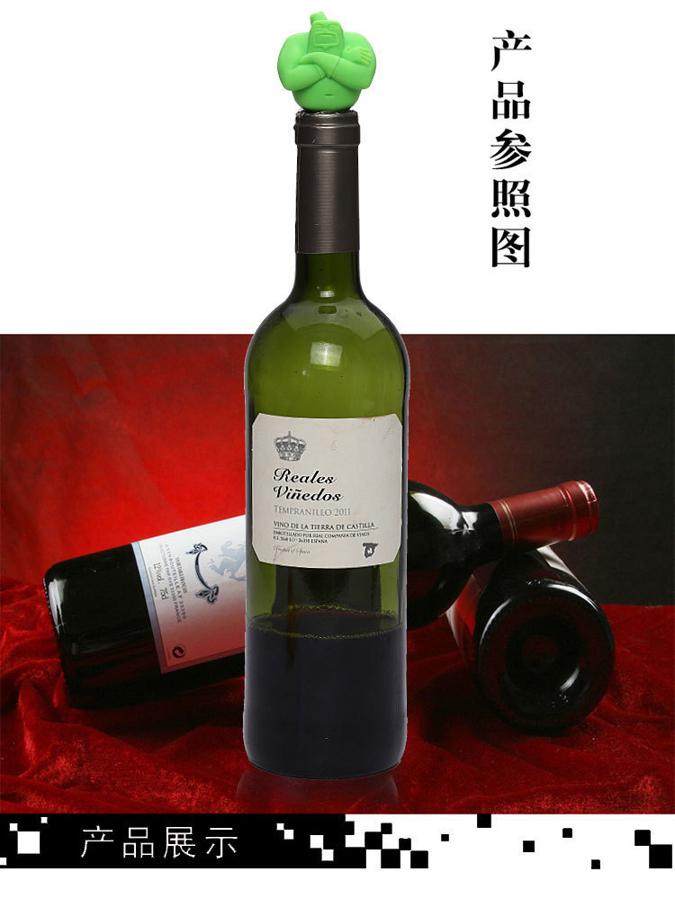 硅胶红酒塞,硅胶红酒密封塞,硅胶葡萄酒塞,硅胶卡通塞子 硅胶红酒塞,硅胶红酒密封塞,硅胶葡萄酒塞,硅胶卡通塞子