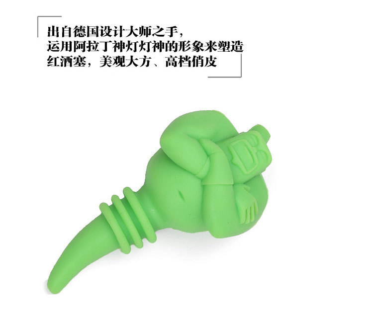 硅胶红酒塞,硅胶红酒密封塞,硅胶葡萄酒塞,硅胶卡通塞子 硅胶红酒塞,硅胶红酒密封塞,硅胶葡萄酒塞,硅胶卡通塞子