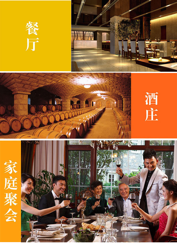 硅胶红酒塞,硅胶红酒密封塞,硅胶葡萄酒塞,硅胶卡通塞子 硅胶红酒塞,硅胶红酒密封塞,硅胶葡萄酒塞,硅胶卡通塞子