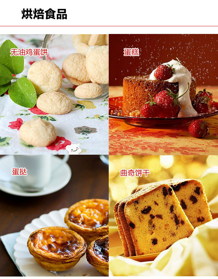 硅胶吸蛋器,硅胶蛋黄分离器,硅胶蛋清分离器 硅胶吸蛋器,硅胶蛋黄分离器,硅胶蛋清分离器