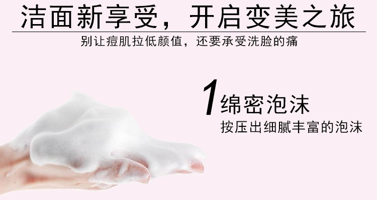 硅胶洗脸刷,硅胶章鱼洗脸刷,硅胶洁面刷,硅胶洗脸神器 硅胶洗脸刷,硅胶章鱼洗脸刷,硅胶洁面刷,硅胶洗脸神器