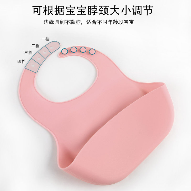 硅胶围兜,硅胶婴儿围嘴,宝宝喂饭兜 硅胶围兜,硅胶婴儿围嘴,宝宝喂饭兜