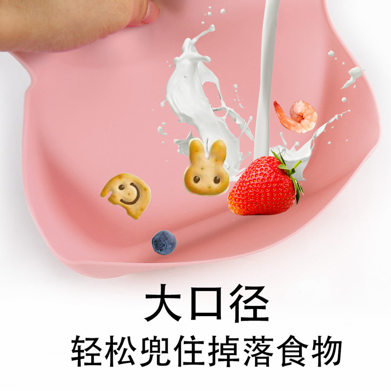 硅胶围兜,硅胶婴儿围嘴,宝宝喂饭兜 硅胶围兜,硅胶婴儿围嘴,宝宝喂饭兜