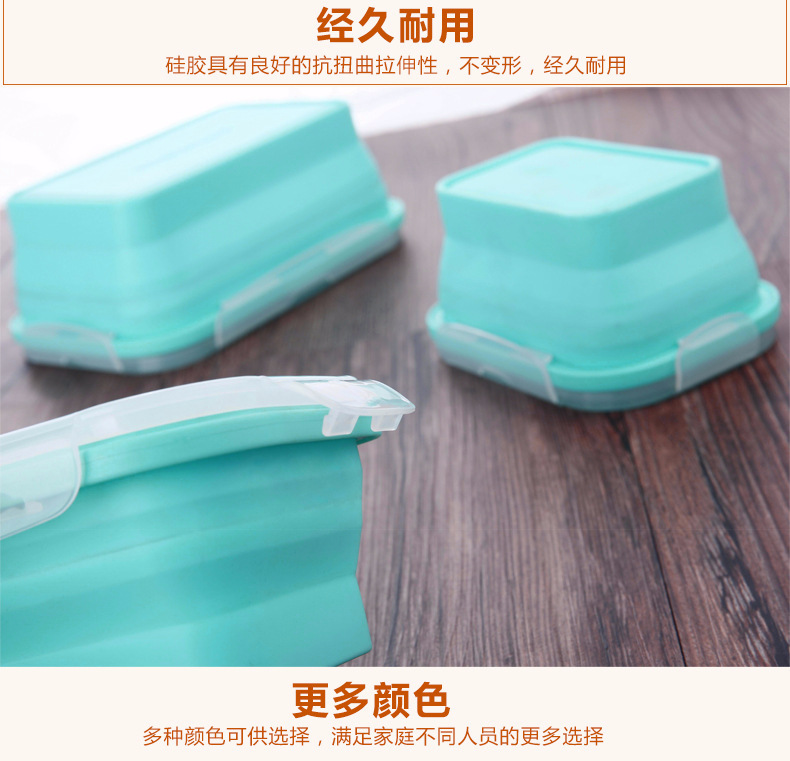 折叠饭盒 折叠饭盒