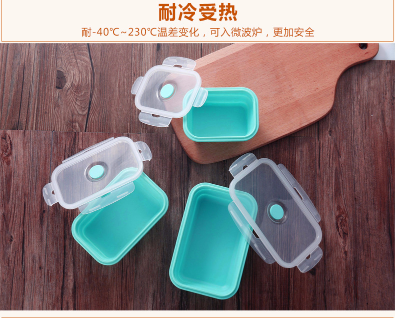 折叠饭盒 折叠饭盒