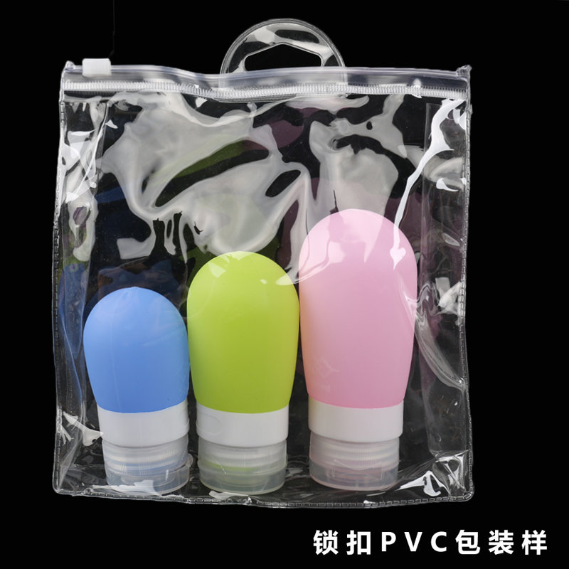 硅胶分装瓶 硅胶分装瓶