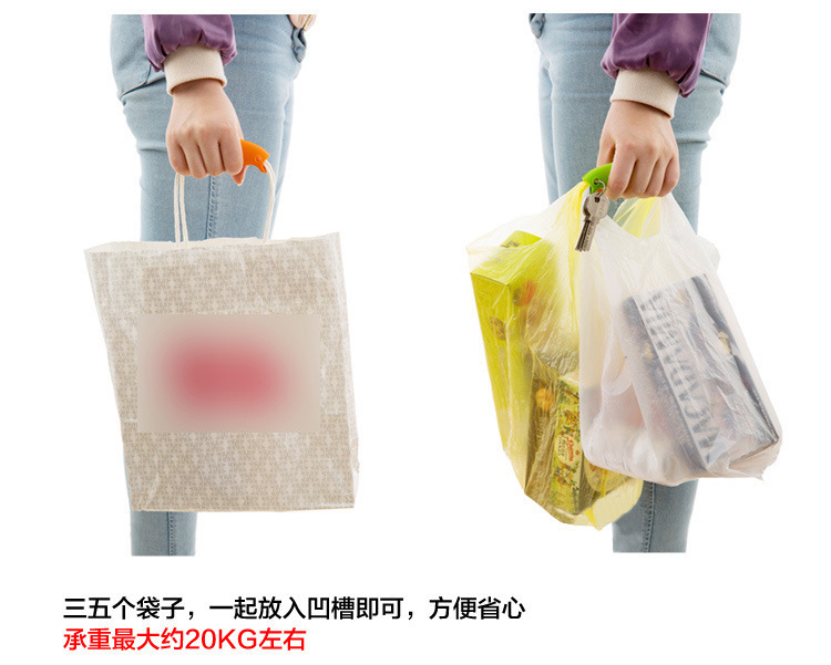 硅胶拧菜器 硅胶拧菜器