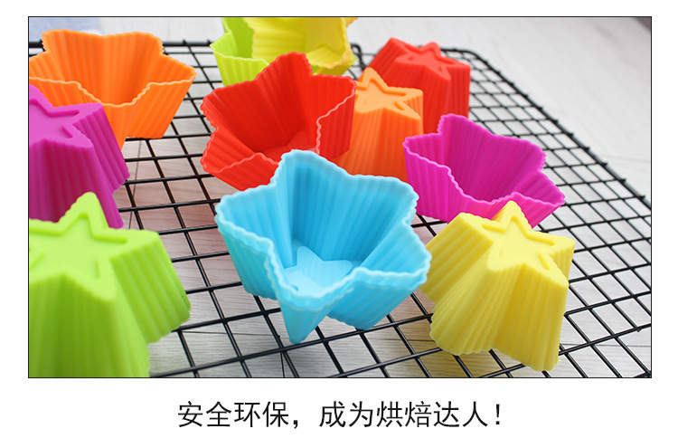 硅胶五角星马芬杯,7cm五角星马芬杯,硅胶马芬杯 硅胶五角星马芬杯,7cm五角星马芬杯,硅胶马芬杯