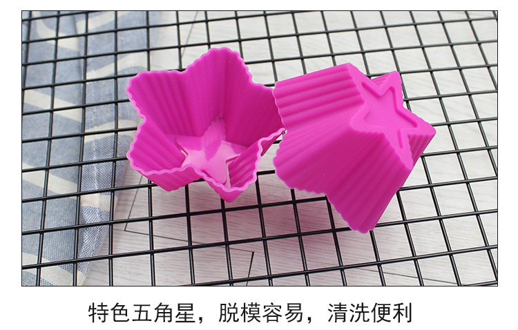 硅胶五角星马芬杯,7cm五角星马芬杯,硅胶马芬杯 硅胶五角星马芬杯,7cm五角星马芬杯,硅胶马芬杯