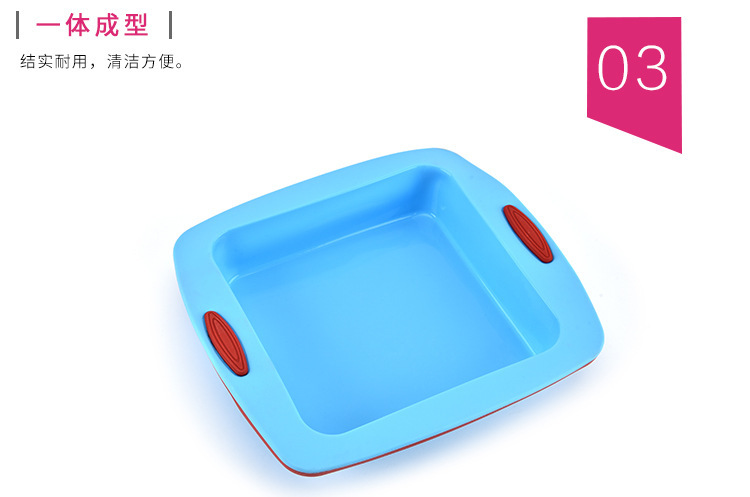 硅胶吐司模具 硅胶吐司模具